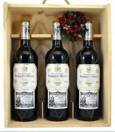 Червени вина 3 Marqués de Riscal 2016  en caja de madera