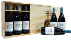 Червени вина 6 Viña Ardanza 2015  en caja de madera