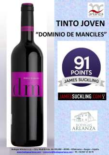 Червени вина Dominio de Manciles, Tinto Joven