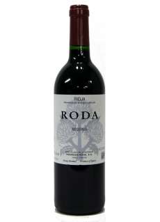 Червени вина Ederra