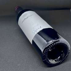 Червени вина LEGADO SYRAH ROBLE 12 M