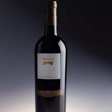 Червени вина Montsalvat