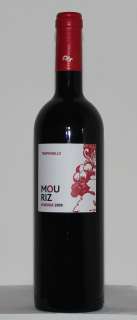 Червени вина Mouriz Vendimia