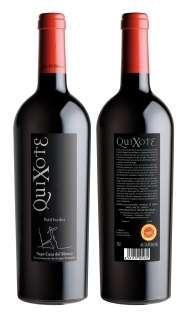 Червени вина Quixote PV 2017