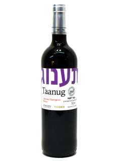 Червени вина Taanug